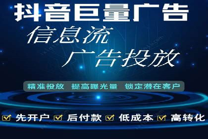 SEM托管公司案例分析：优化效果显著